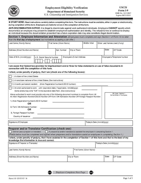 1~9|What Is Form 1